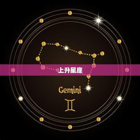 9/20星座|9/20星座 